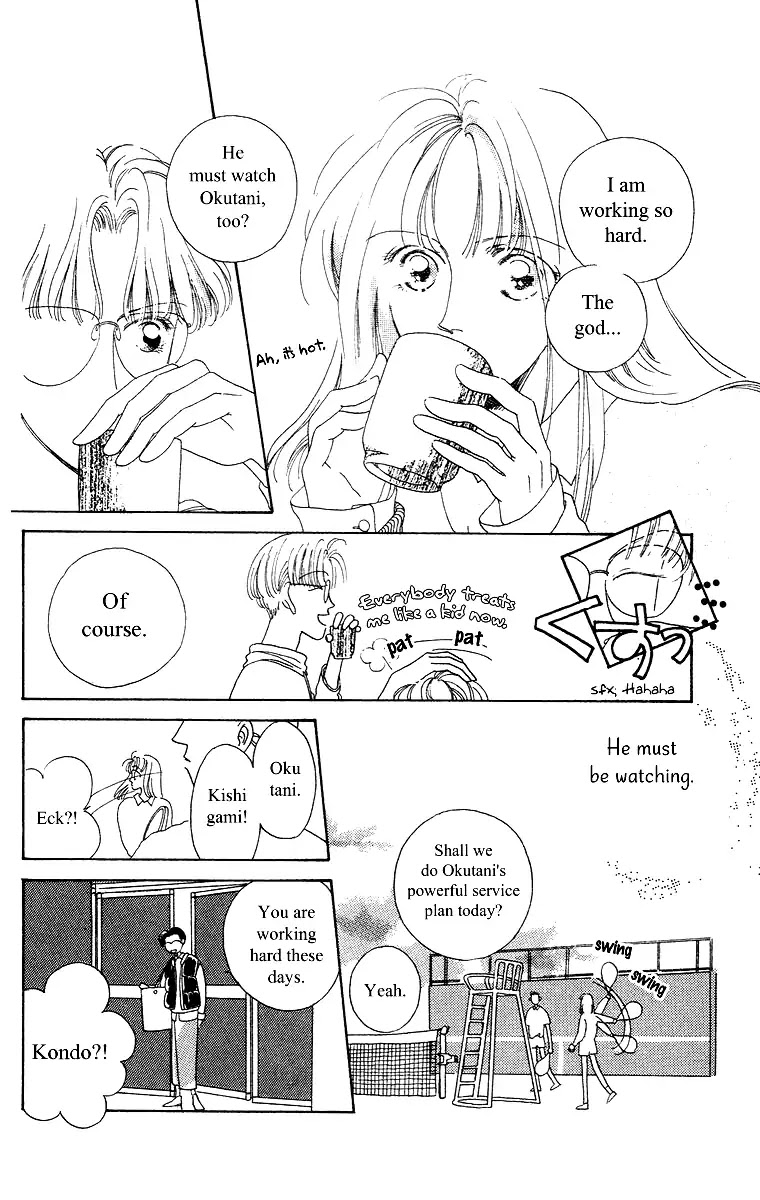 Bell (Mikoto Asou) Chapter 3 page 26 - Chapter 3
