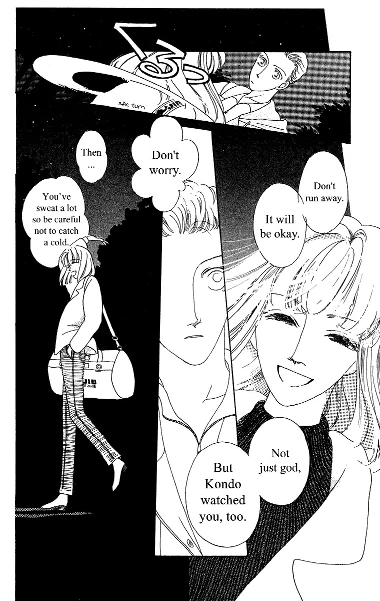 Bell (Mikoto Asou) Chapter 3 page 30 - Chapter 3