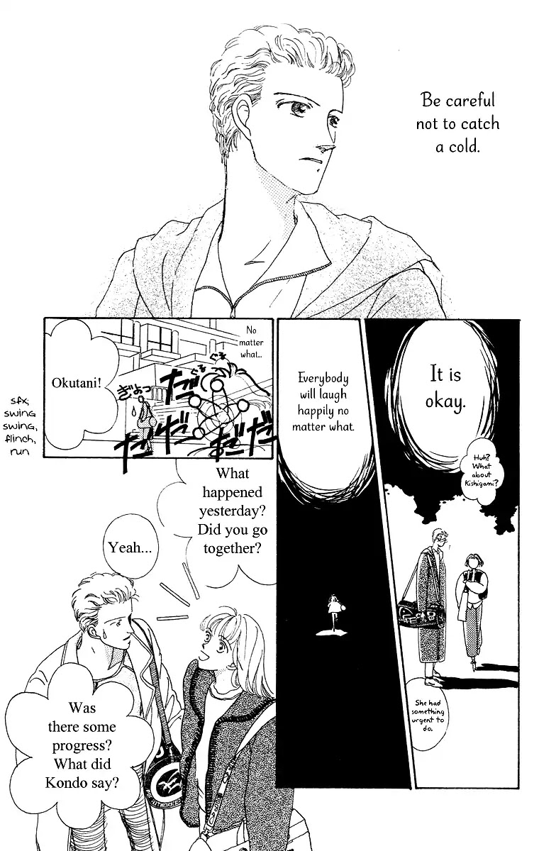 Bell (Mikoto Asou) Chapter 3 page 31 - Chapter 3
