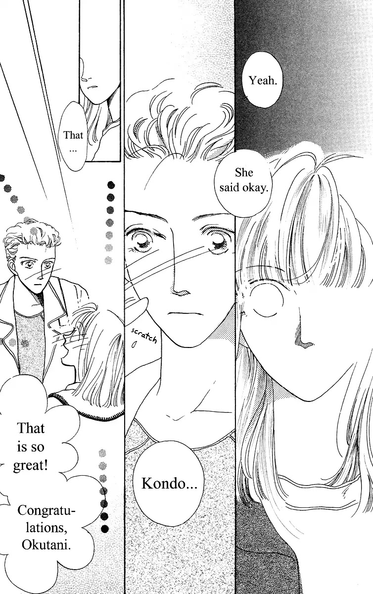 Bell (Mikoto Asou) Chapter 3 page 32 - Chapter 3