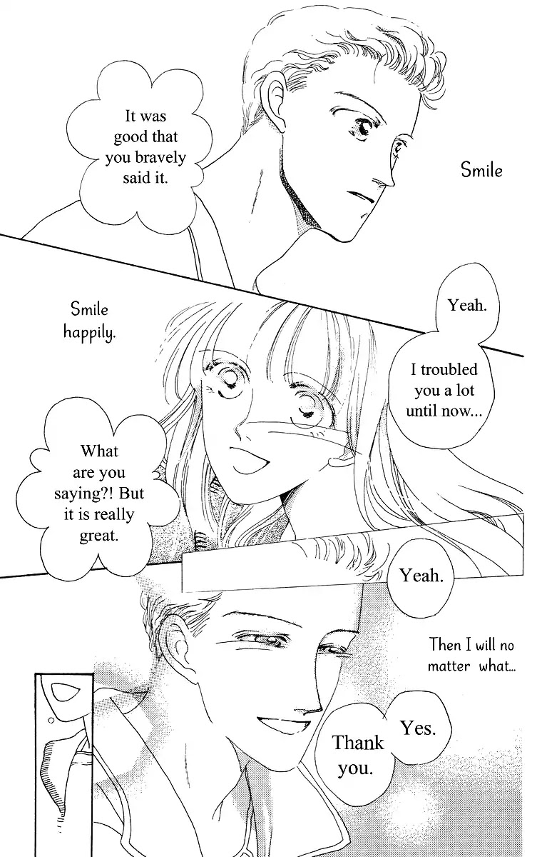 Bell (Mikoto Asou) Chapter 3 page 33 - Chapter 3