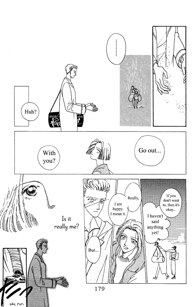 Bell (Mikoto Asou) Chapter 3 page 35 - Chapter 3