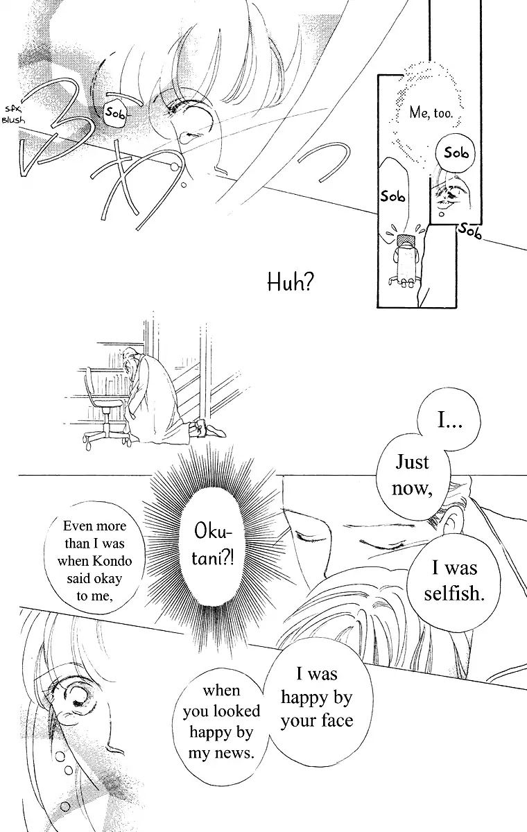 Bell (Mikoto Asou) Chapter 3 page 38 - Chapter 3