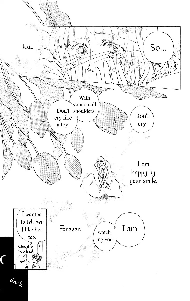Bell (Mikoto Asou) Chapter 3 page 39 - Chapter 3