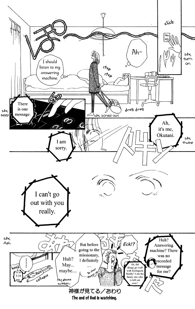 Bell (Mikoto Asou) Chapter 3 page 40 - Chapter 3