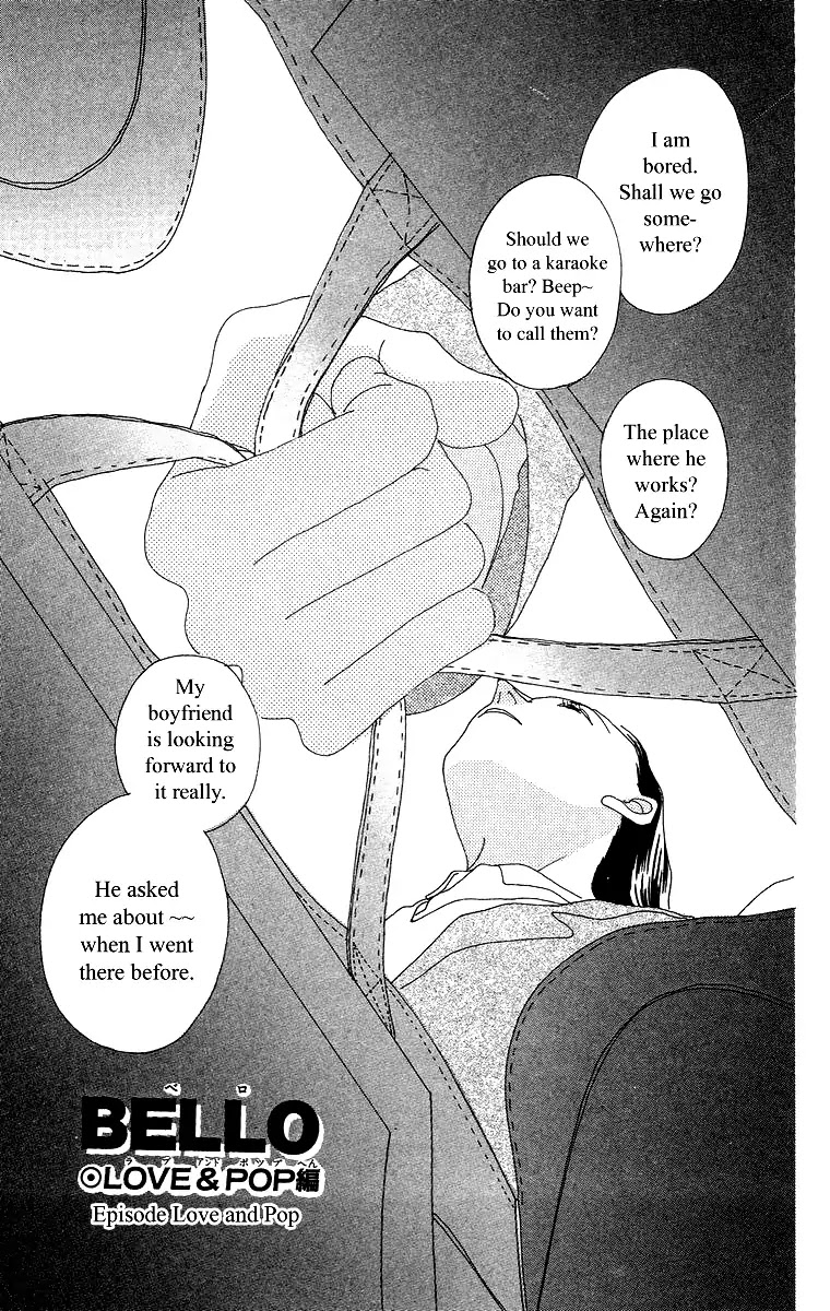 Bell (Mikoto Asou) Chapter 3 page 41 - Chapter 3
