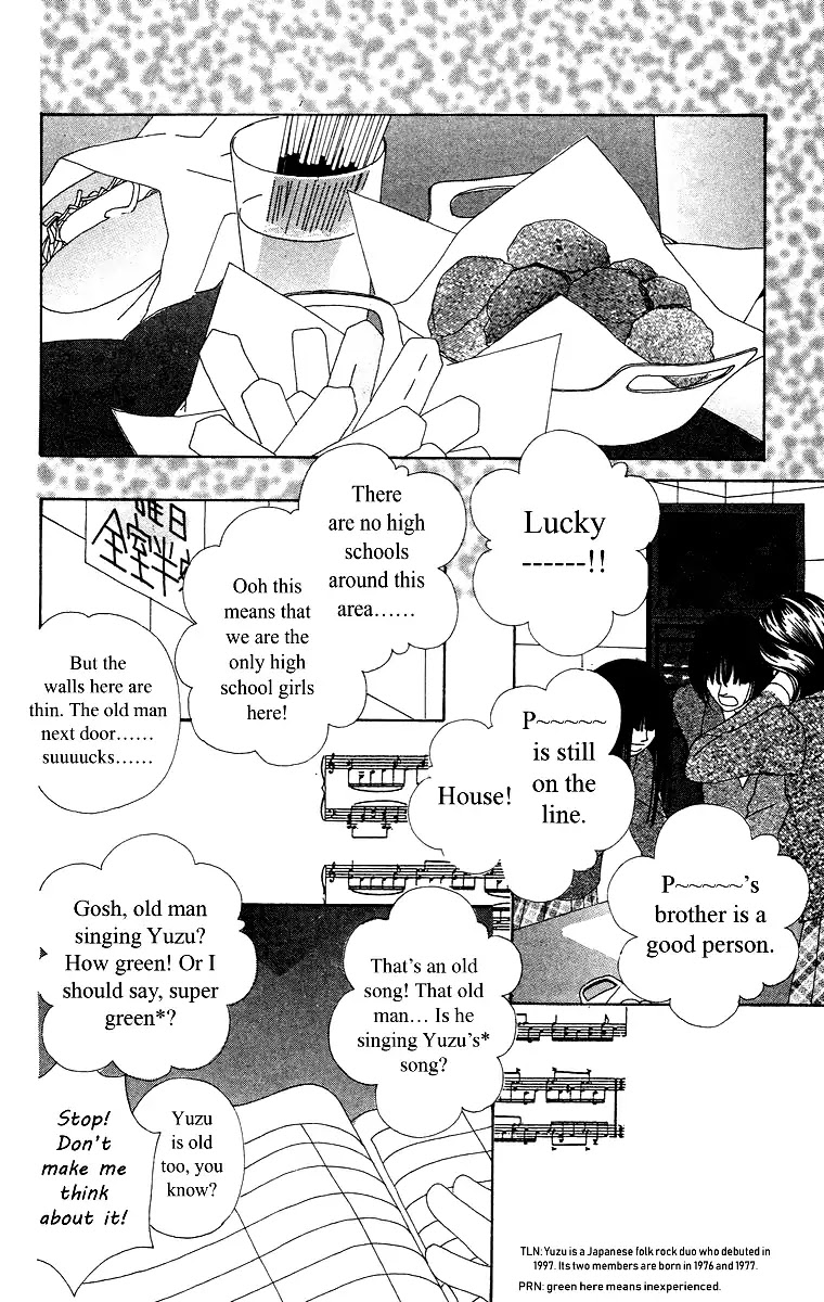 Bell (Mikoto Asou) Chapter 3 page 44 - Chapter 3