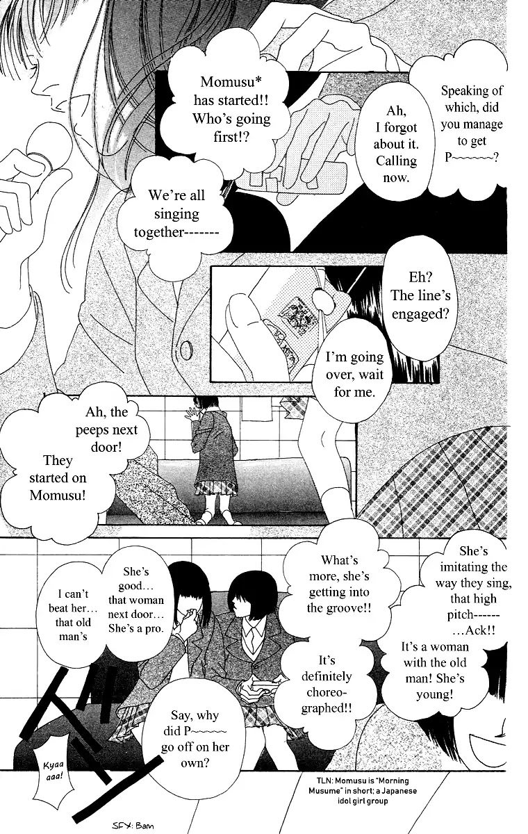 Bell (Mikoto Asou) Chapter 3 page 45 - Chapter 3