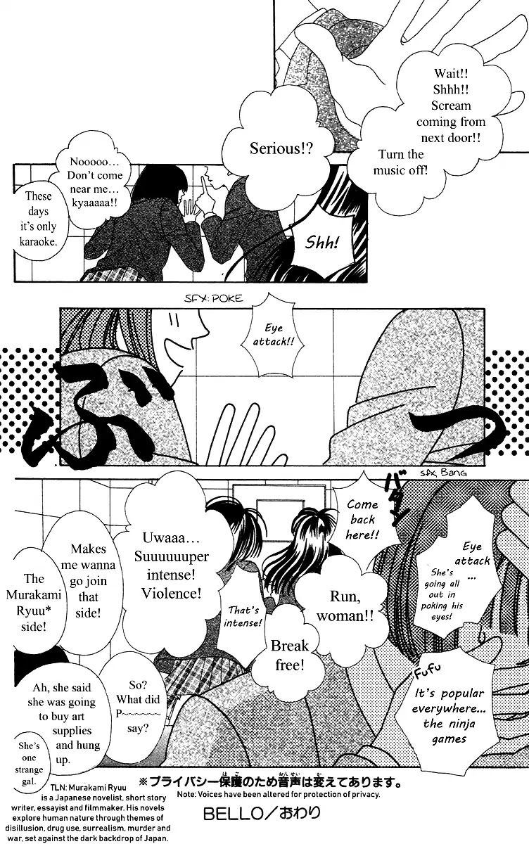 Bell (Mikoto Asou) Chapter 3 page 46 - Chapter 3