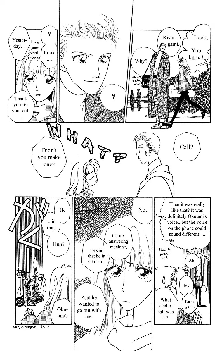 Bell (Mikoto Asou) Chapter 3 page 5 - Chapter 3