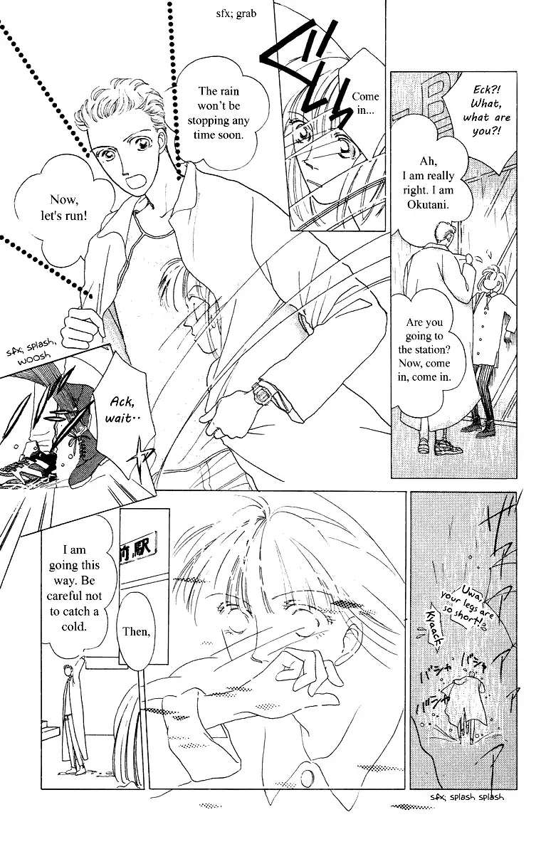 Bell (Mikoto Asou) Chapter 3 page 9 - Chapter 3