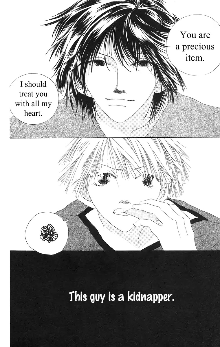Bell (Mikoto Asou) Chapter 4.1 page 12 - Chapter 4.1