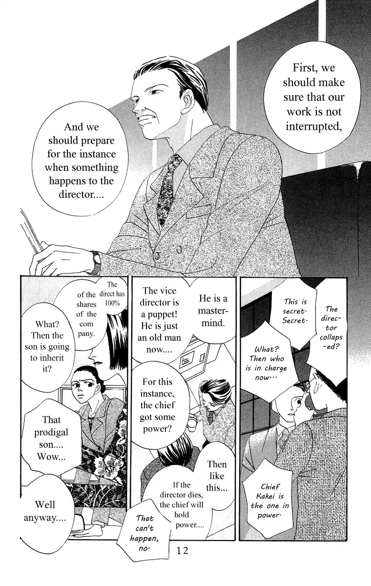Bell (Mikoto Asou) Chapter 4.1 page 14 - Chapter 4.1