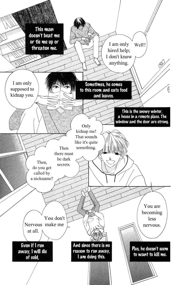Bell (Mikoto Asou) Chapter 4.1 page 17 - Chapter 4.1