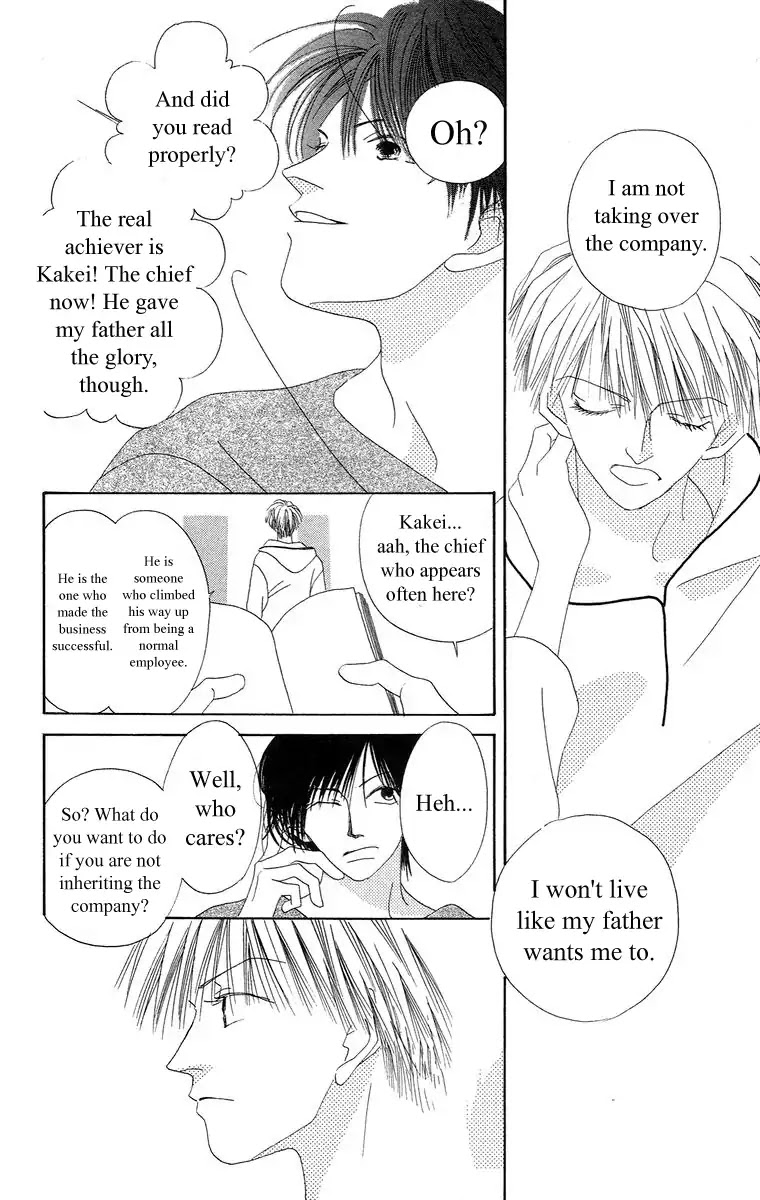 Bell (Mikoto Asou) Chapter 4.1 page 20 - Chapter 4.1