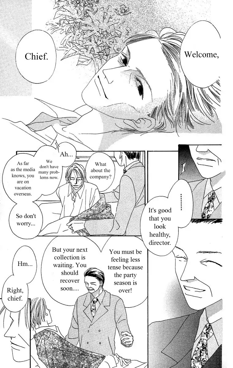 Bell (Mikoto Asou) Chapter 4.1 page 25 - Chapter 4.1