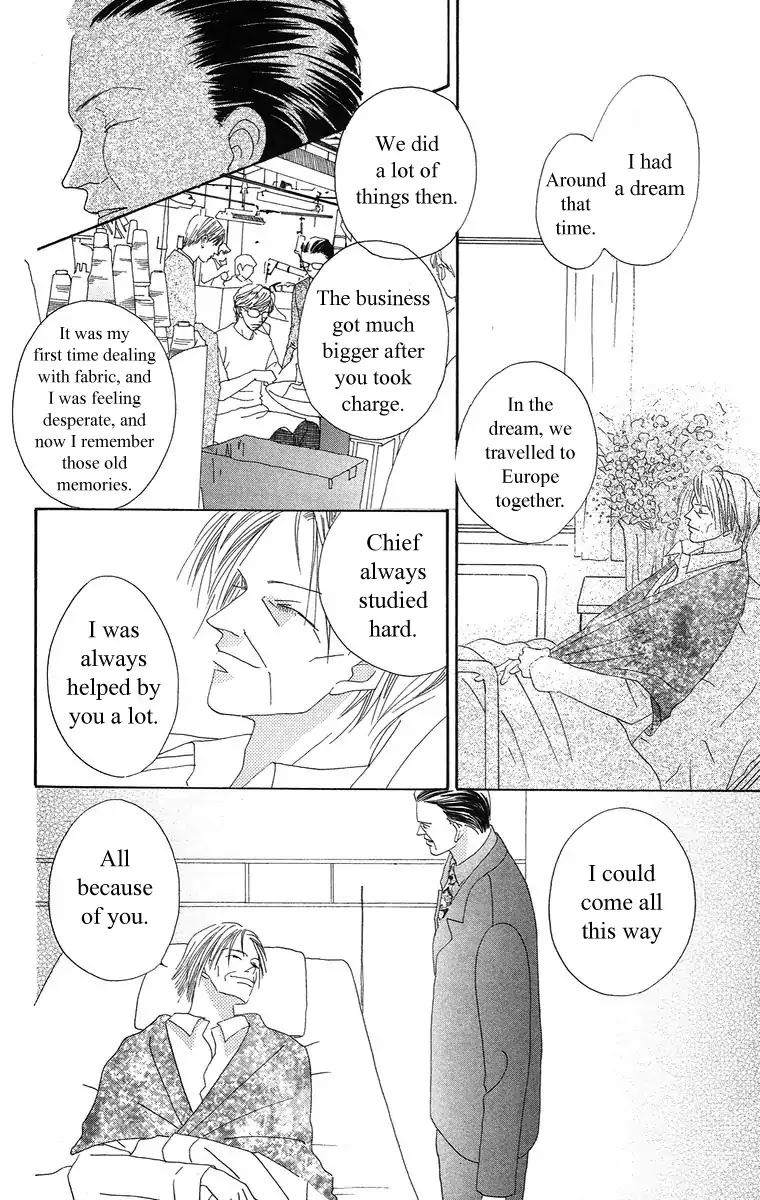 Bell (Mikoto Asou) Chapter 4.1 page 26 - Chapter 4.1