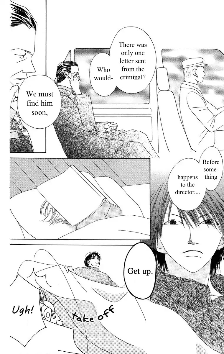 Bell (Mikoto Asou) Chapter 4.1 page 28 - Chapter 4.1