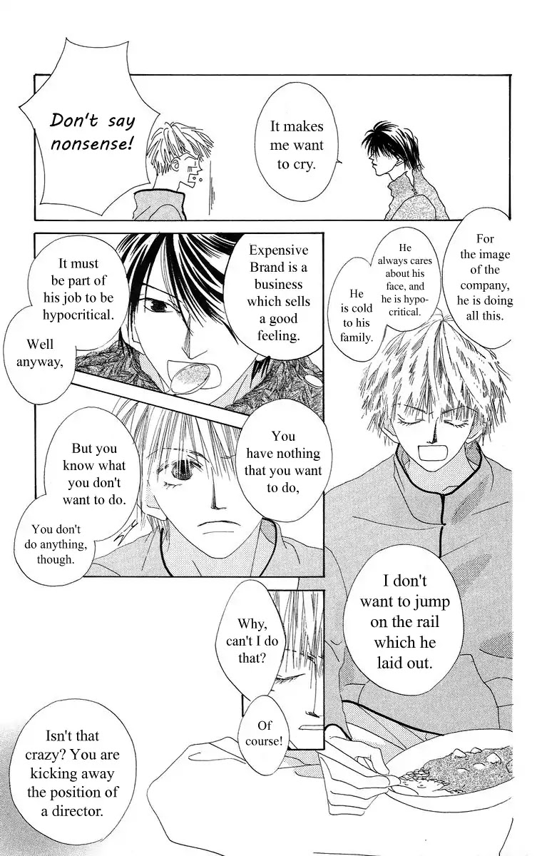Bell (Mikoto Asou) Chapter 4.1 page 31 - Chapter 4.1