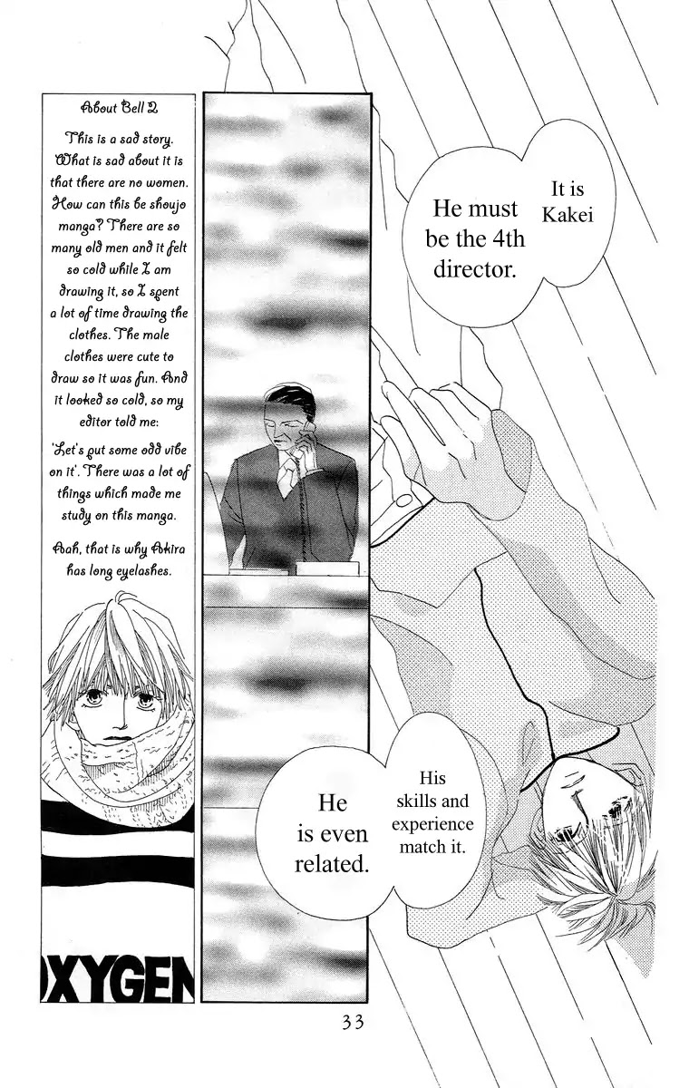 Bell (Mikoto Asou) Chapter 4.1 page 35 - Chapter 4.1