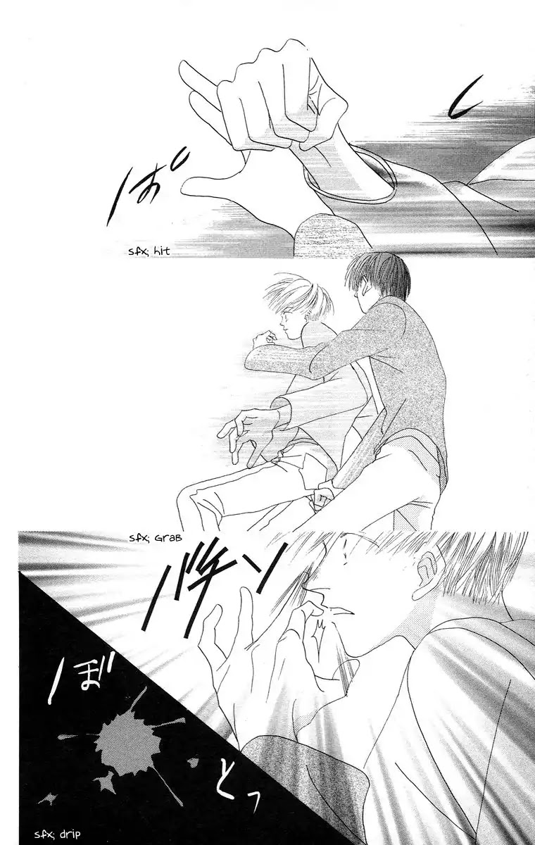 Bell (Mikoto Asou) Chapter 4.1 page 40 - Chapter 4.1