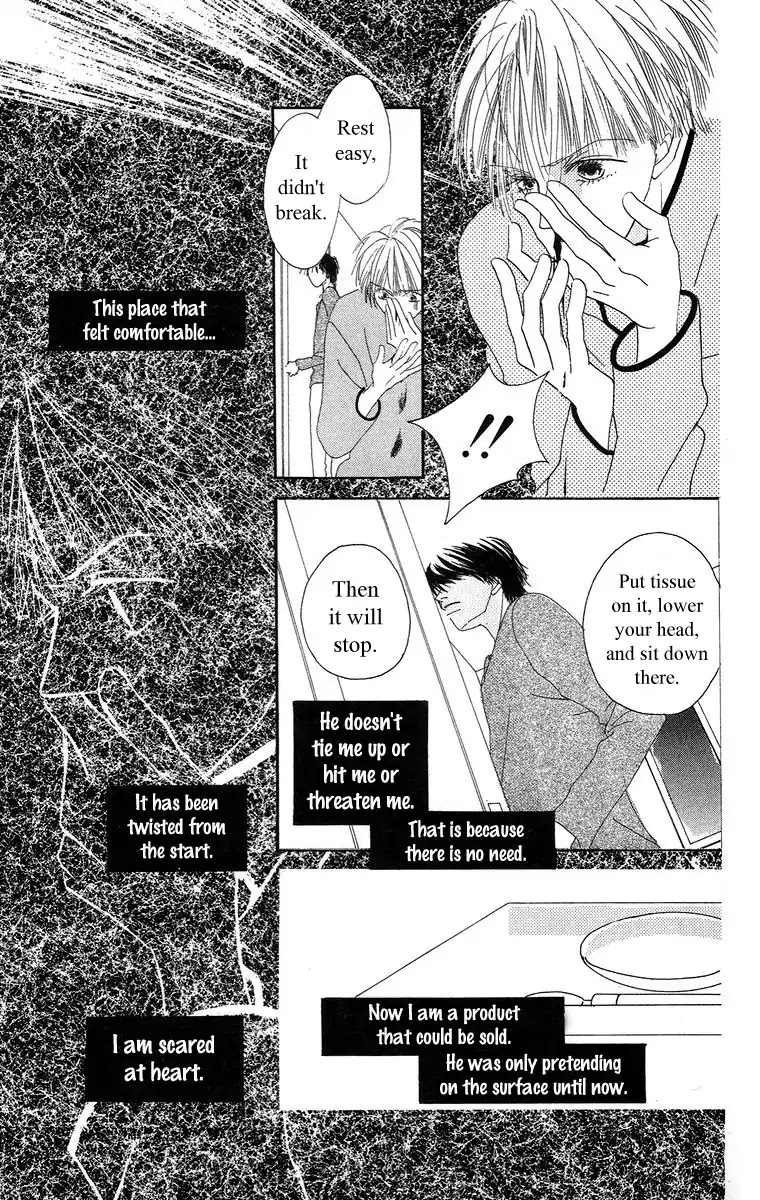 Bell (Mikoto Asou) Chapter 4.1 page 41 - Chapter 4.1