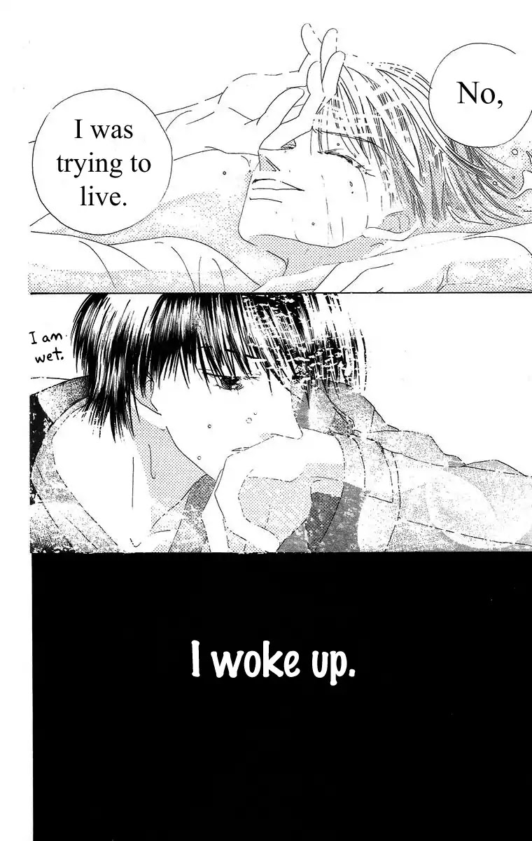 Bell (Mikoto Asou) Chapter 4.1 page 46 - Chapter 4.1