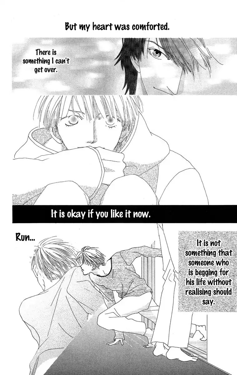 Bell (Mikoto Asou) Chapter 4.1 page 50 - Chapter 4.1