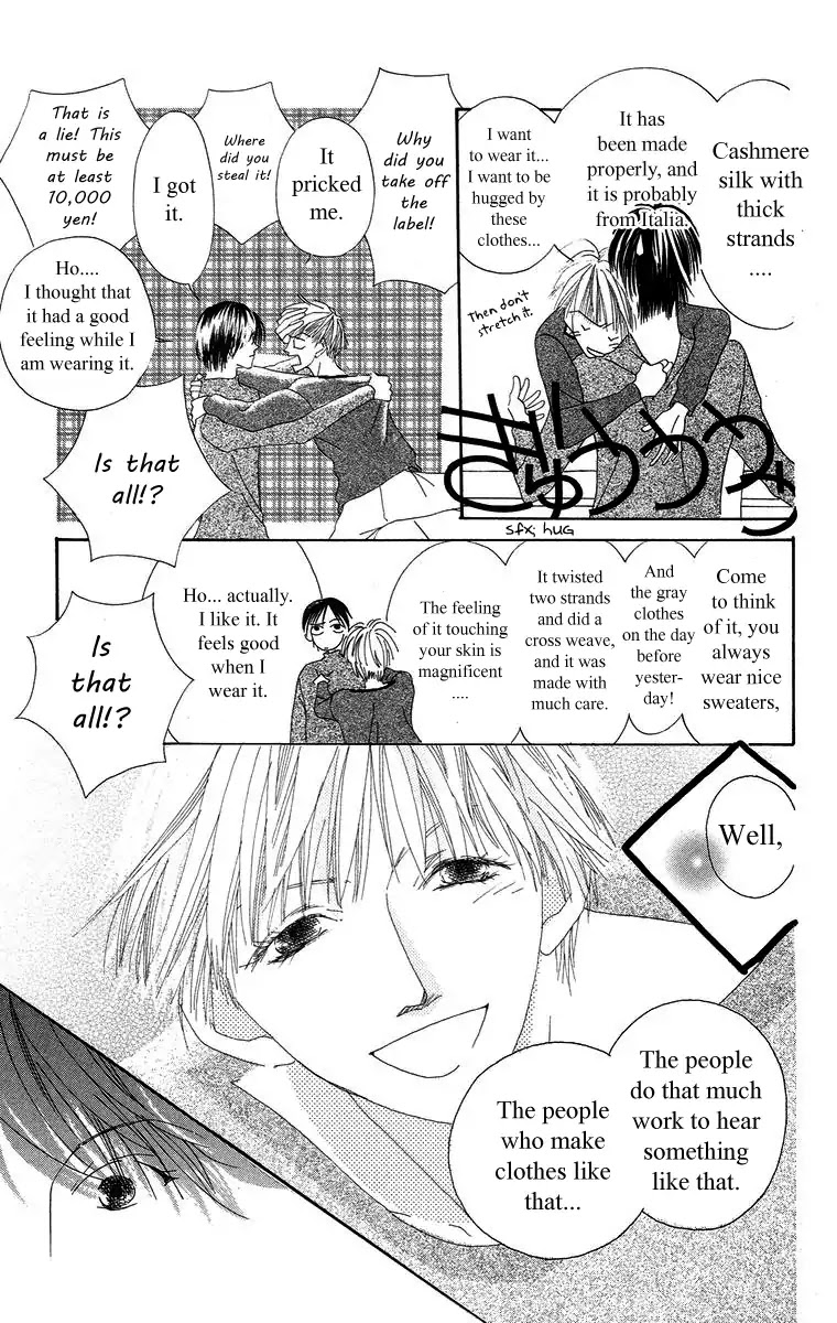 Bell (Mikoto Asou) Chapter 4.1 page 53 - Chapter 4.1