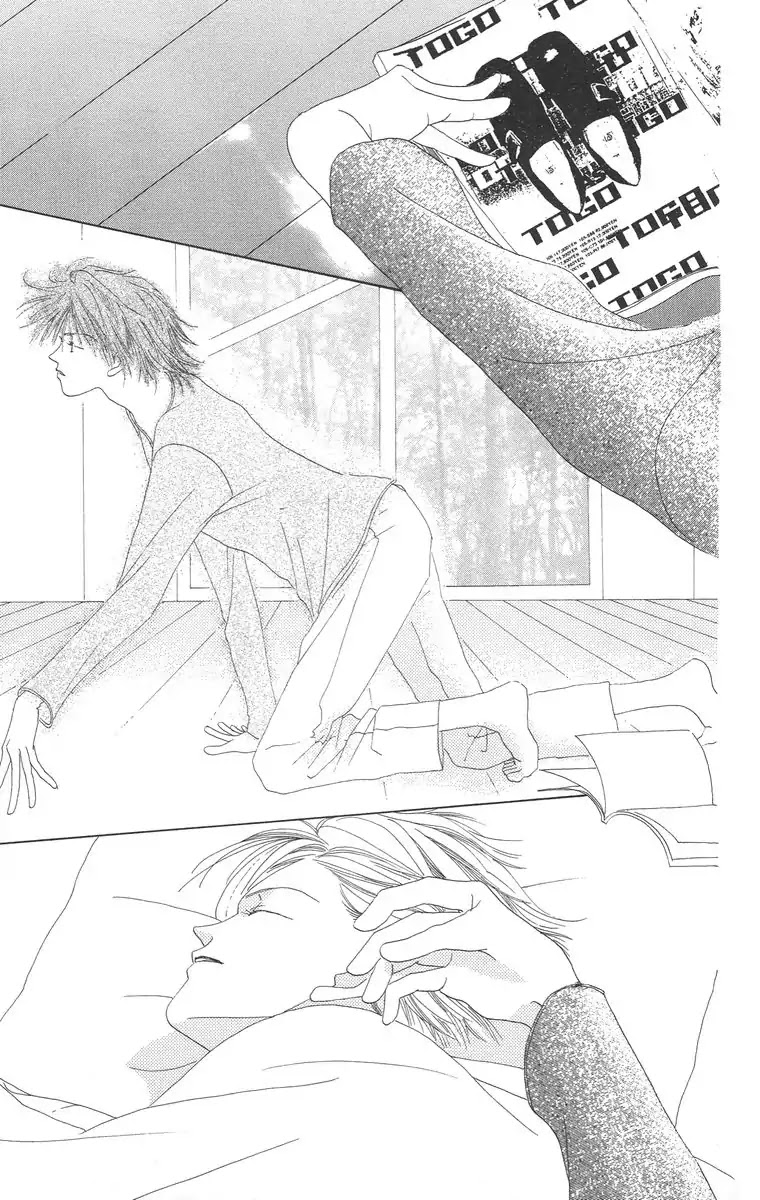 Bell (Mikoto Asou) Chapter 4.1 page 9 - Chapter 4.1