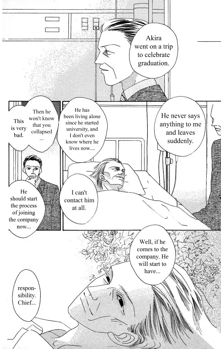 Bell (Mikoto Asou) Chapter 4.2 page 1 - Chapter 4.2