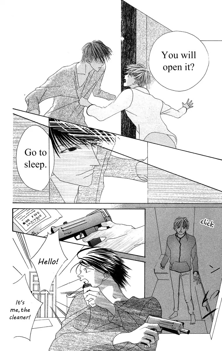 Bell (Mikoto Asou) Chapter 4.2 page 13 - Chapter 4.2