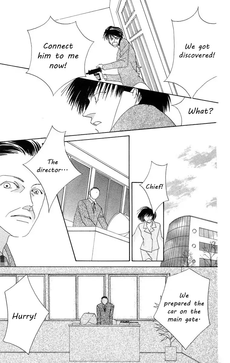 Bell (Mikoto Asou) Chapter 4.2 page 14 - Chapter 4.2