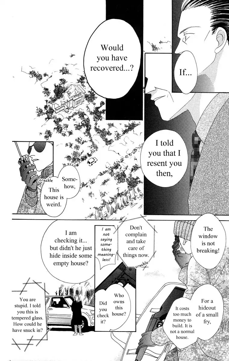 Bell (Mikoto Asou) Chapter 4.2 page 15 - Chapter 4.2