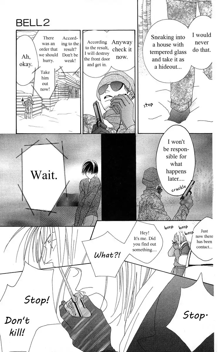 Bell (Mikoto Asou) Chapter 4.2 page 16 - Chapter 4.2