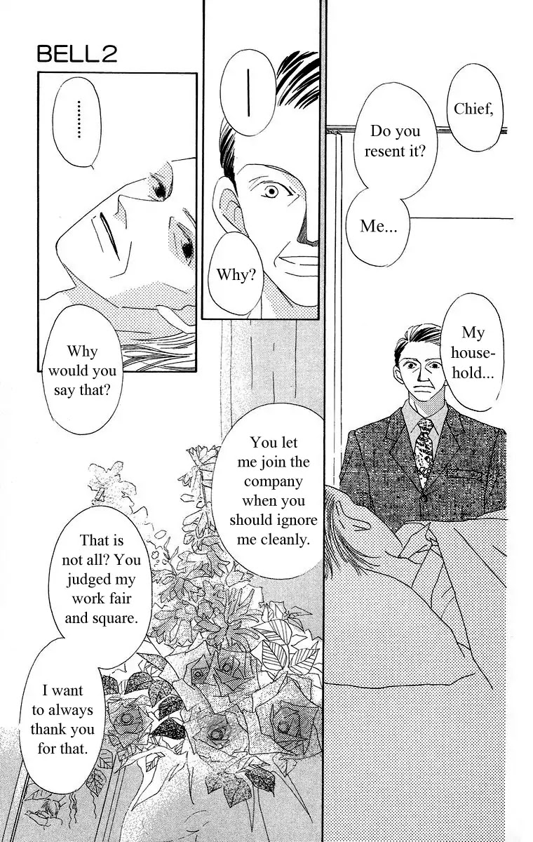 Bell (Mikoto Asou) Chapter 4.2 page 2 - Chapter 4.2