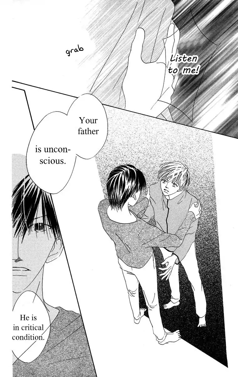 Bell (Mikoto Asou) Chapter 4.2 page 21 - Chapter 4.2