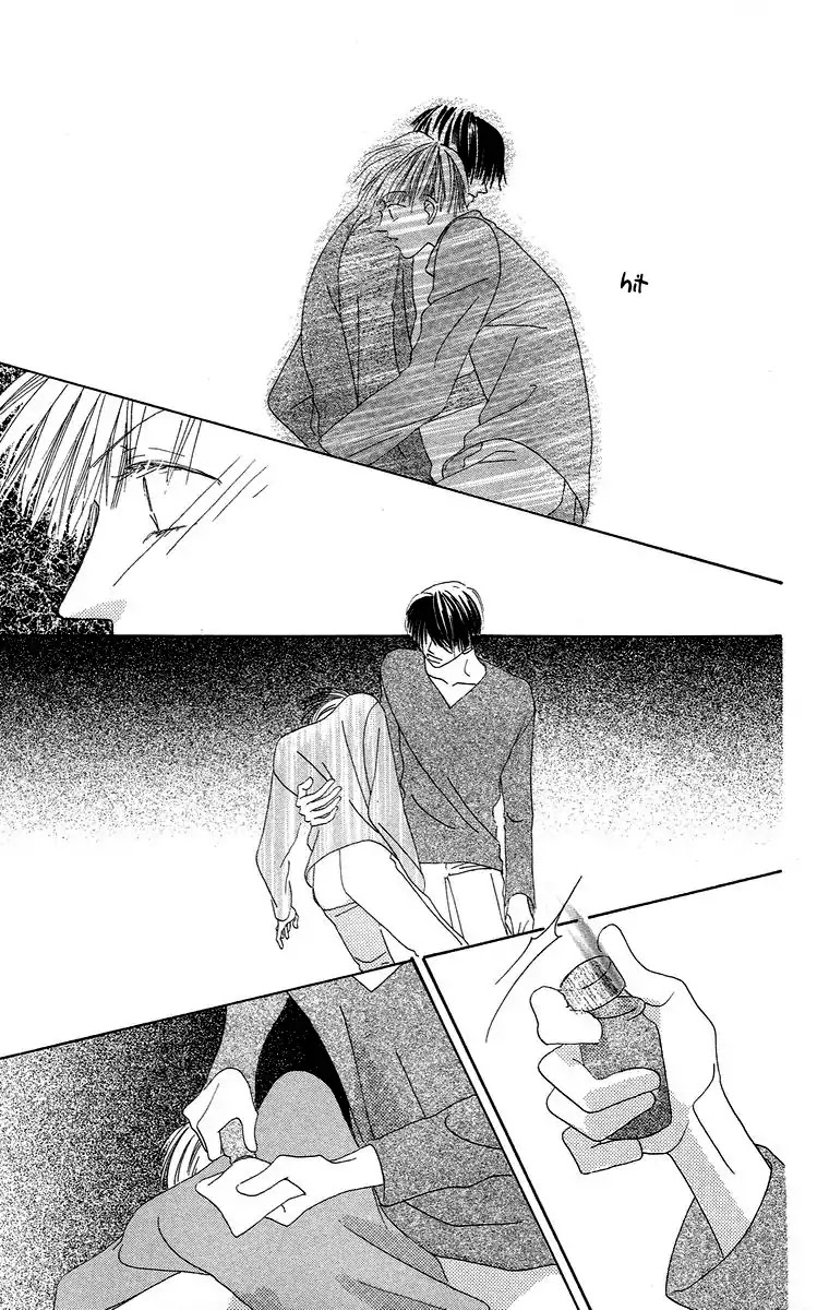 Bell (Mikoto Asou) Chapter 4.2 page 26 - Chapter 4.2