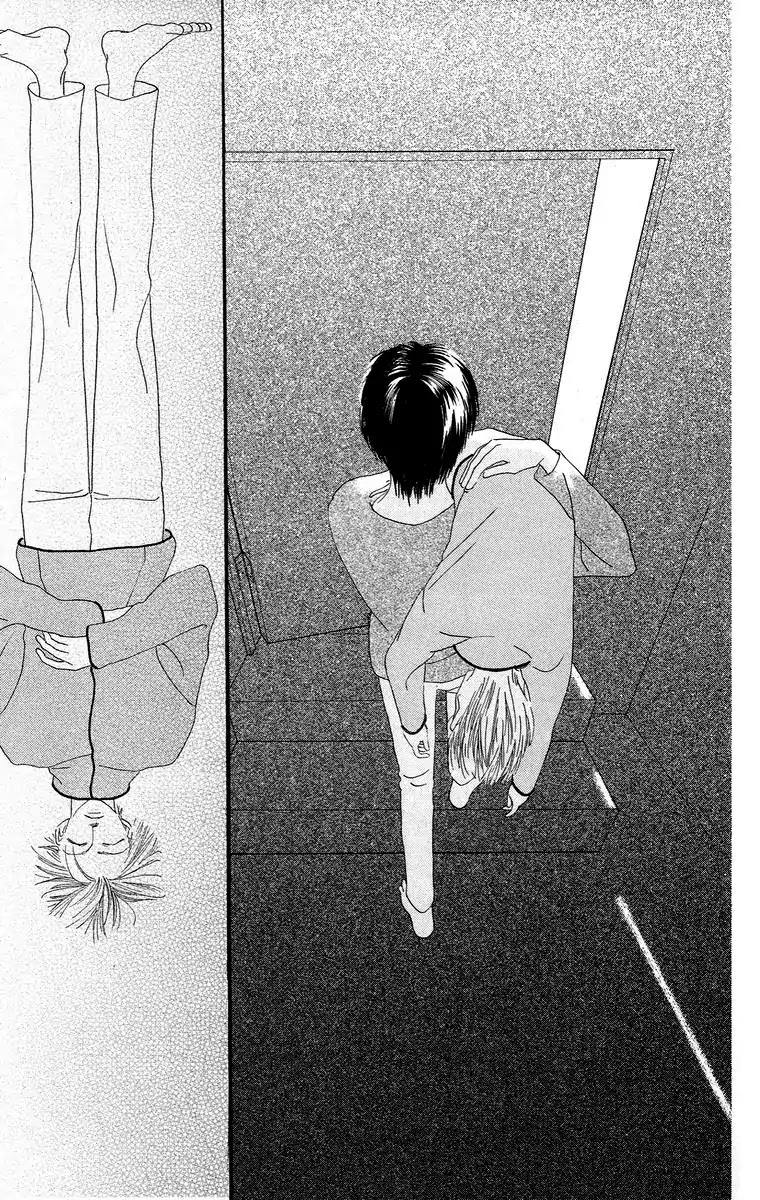 Bell (Mikoto Asou) Chapter 4.2 page 28 - Chapter 4.2