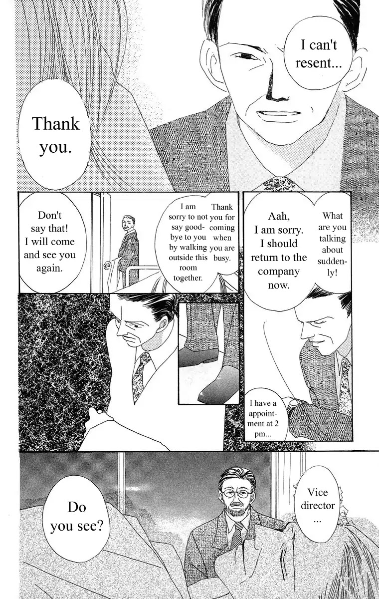 Bell (Mikoto Asou) Chapter 4.2 page 3 - Chapter 4.2