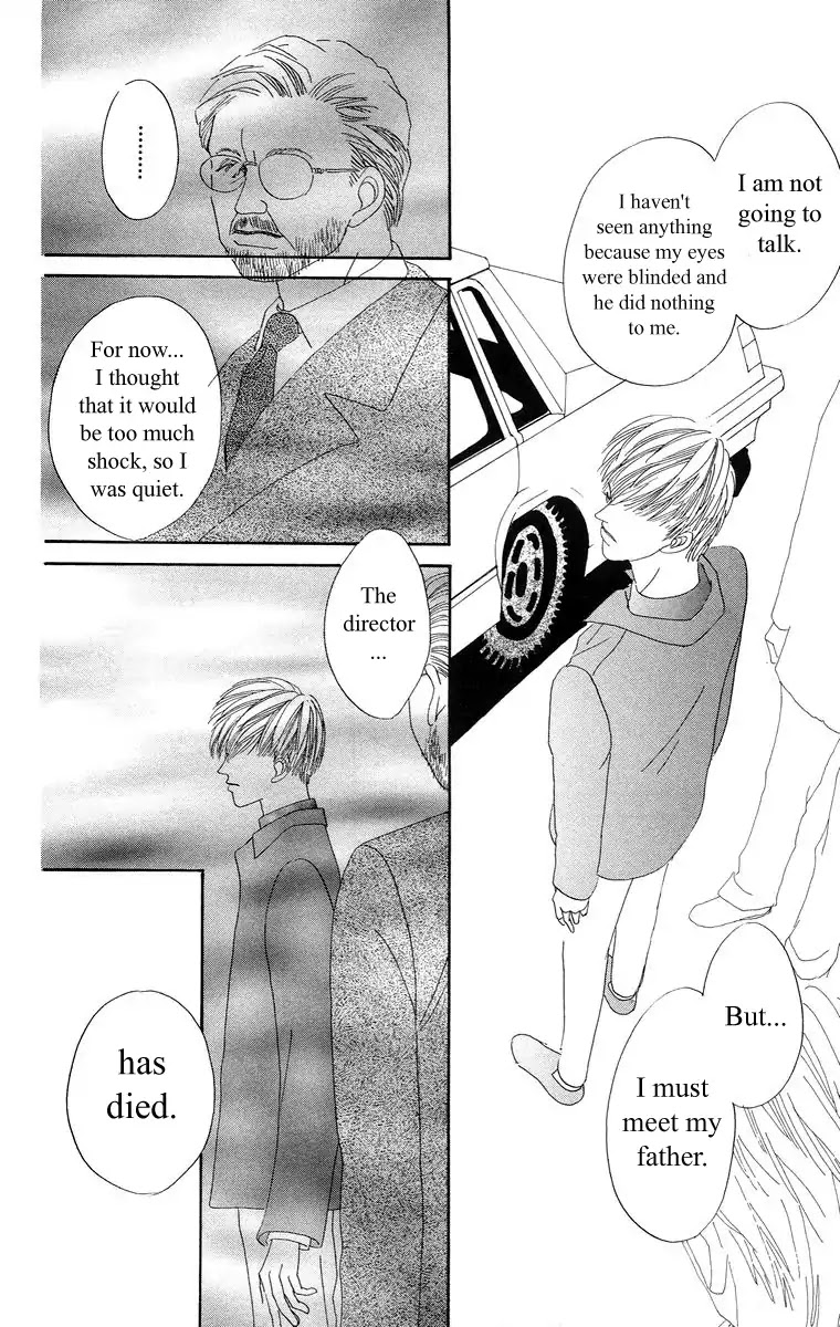 Bell (Mikoto Asou) Chapter 4.2 page 31 - Chapter 4.2