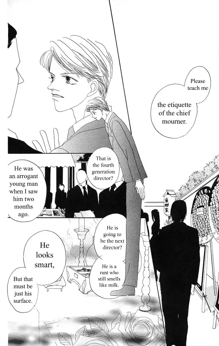 Bell (Mikoto Asou) Chapter 4.2 page 33 - Chapter 4.2