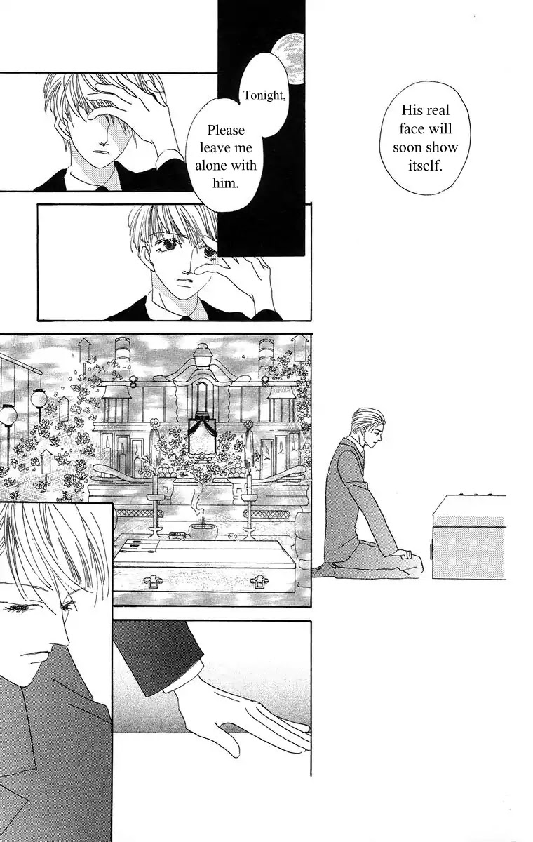 Bell (Mikoto Asou) Chapter 4.2 page 34 - Chapter 4.2