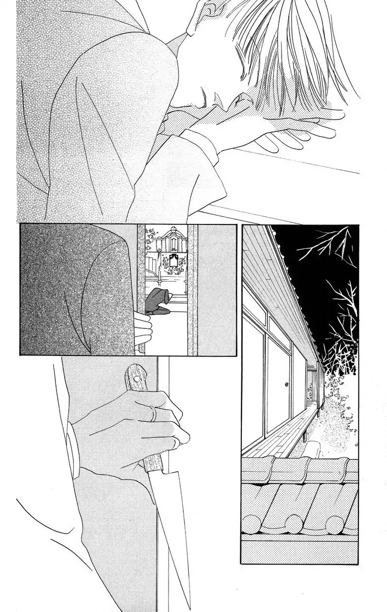 Bell (Mikoto Asou) Chapter 4.2 page 35 - Chapter 4.2
