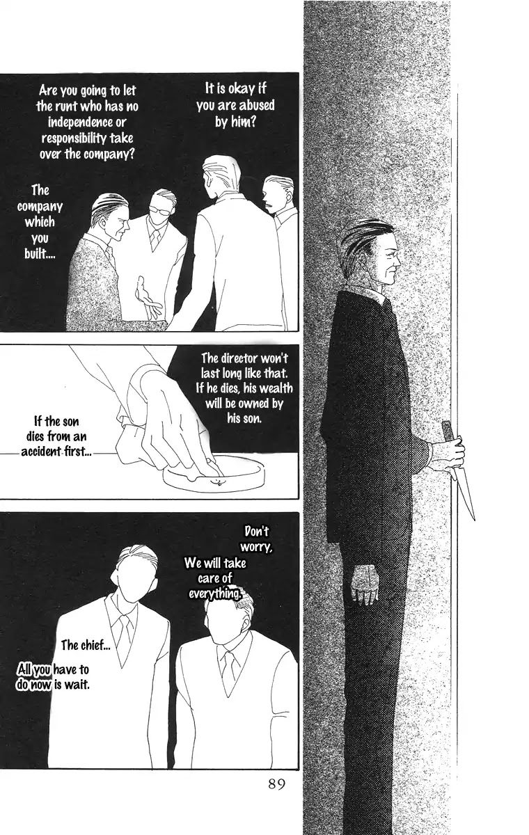Bell (Mikoto Asou) Chapter 4.2 page 36 - Chapter 4.2