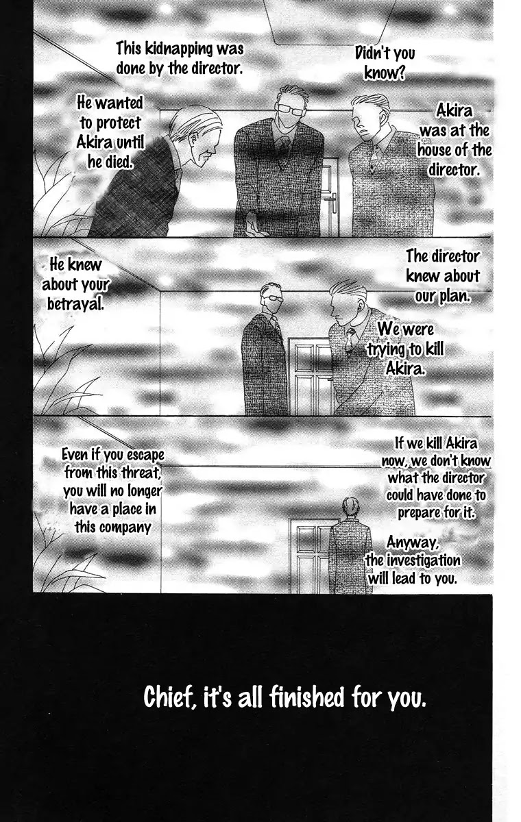 Bell (Mikoto Asou) Chapter 4.2 page 38 - Chapter 4.2