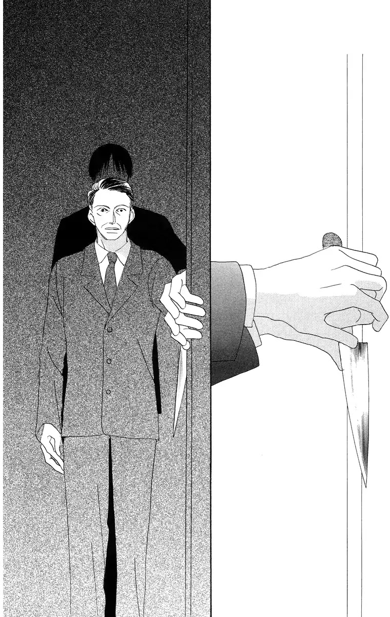 Bell (Mikoto Asou) Chapter 4.2 page 39 - Chapter 4.2