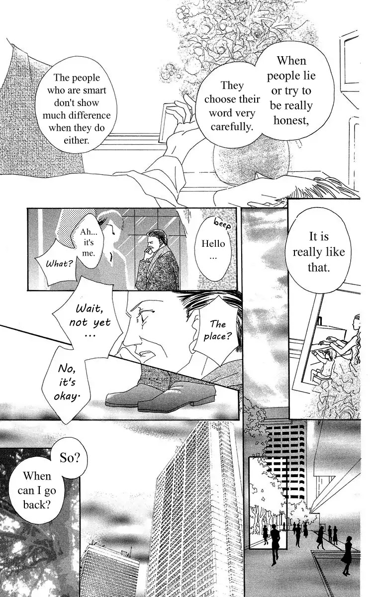 Bell (Mikoto Asou) Chapter 4.2 page 4 - Chapter 4.2