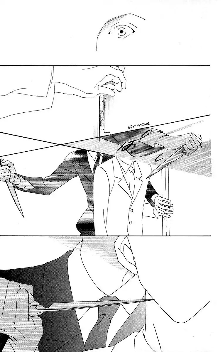 Bell (Mikoto Asou) Chapter 4.2 page 40 - Chapter 4.2