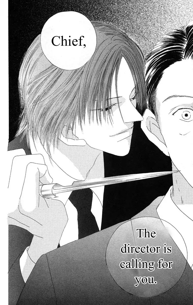 Bell (Mikoto Asou) Chapter 4.2 page 41 - Chapter 4.2